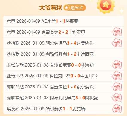 金宝博,体育,产品,金宝博188bet体育官方,金宝博188bet体育在线官网,金宝博188bet体育线上,金宝博188bet体育APP