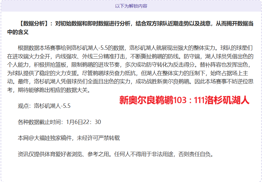金宝博,体育,产品,金宝博188bet体育官方,金宝博188bet体育在线官网,金宝博188bet体育线上,金宝博188bet体育APP