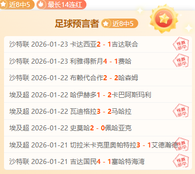 岁初识定终,考文垂跨越,极限的体育,金宝博188bet体育官方,金宝博188bet体育在线官网,金宝博188bet体育线上,金宝博188bet体育APP