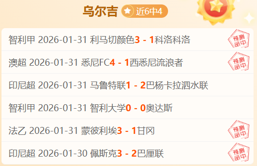 湖人客场连,胜势头强劲,低分开局的,金宝博188bet体育官方,金宝博188bet体育在线官网,金宝博188bet体育线上,金宝博188bet体育APP