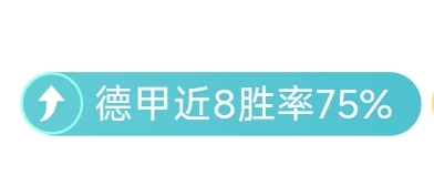中國男籃後,衛與鋒線陣,容大換新,金宝博188bet体育官方,金宝博188bet体育在线官网,金宝博188bet体育线上,金宝博188bet体育APP