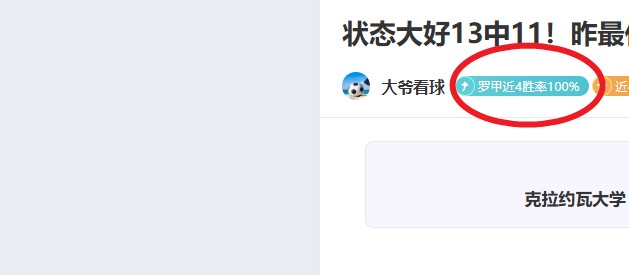 國米夏季尋,求小基耶薩,加盟,金宝博188bet体育官方,金宝博188bet体育在线官网,金宝博188bet体育线上,金宝博188bet体育APP