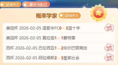 分析,凯尔特人,篮网期号专,金宝博188bet体育官方,金宝博188bet体育在线官网,金宝博188bet体育线上,金宝博188bet体育APP