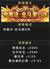 奥西利奥强,调橡树资本,改革不影响,金宝博188bet体育官方,金宝博188bet体育在线官网,金宝博188bet体育线上,金宝博188bet体育APP
