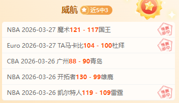 Paramount,订阅,每月,金宝博188bet体育官方,金宝博188bet体育在线官网,金宝博188bet体育线上,金宝博188bet体育APP