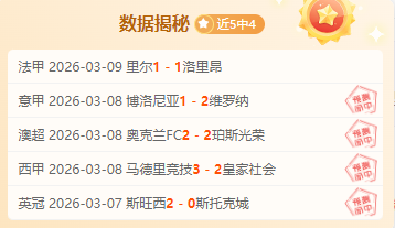 拾荒者,剧情泄露作,曲家曝光,金宝博188bet体育官方,金宝博188bet体育在线官网,金宝博188bet体育线上,金宝博188bet体育APP