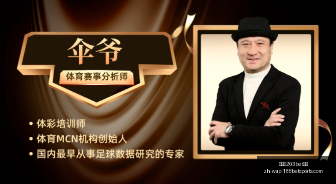 金宝博,体育,金宝博203bet体育,金宝博203bet体育官网,金宝博203bet体育App,金宝博203bet体育直播,金宝博203bet体育登录,金宝博203bet体育娱乐