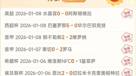 曼联冬季转会窗或送走8球星，桑乔、卡塞米罗、瓦拉内居首