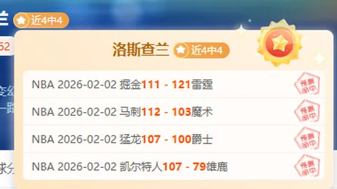 墨菲玉山赛再创佳绩：以147分满分领跑，80后首获十杆满分殊荣！