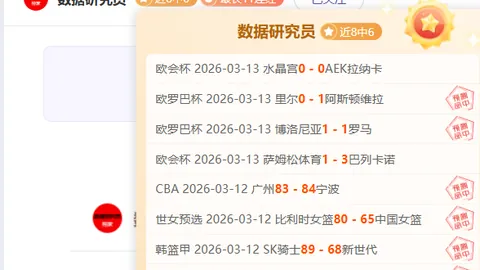 費蘭·托雷斯：奪冠重任在肩，哈維鼓舞我突破極限