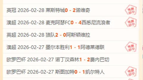 隆多在训练营担纲教练，前途将引领球队征战沙场