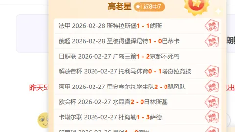 利物浦绿茵下的幸福小子：小麦爸亲述儿心声，未来道路孩子自主选择！