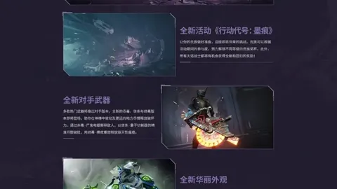MTG Strixhaven指挥官套牌：排名从低到高分析