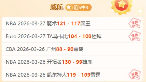 Paramount Premium订阅：每月1美元享两个月无