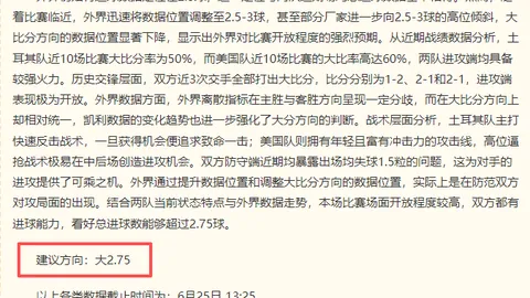 金宝博203体育 051938 5
