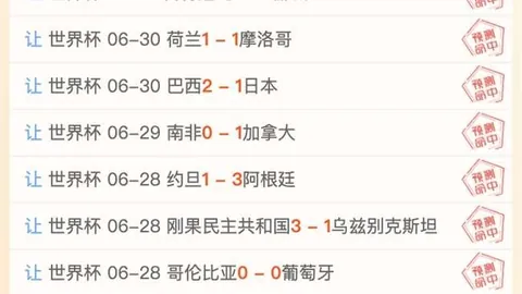 金宝博203体，金宝博203bet体育娱乐，育 052630 38