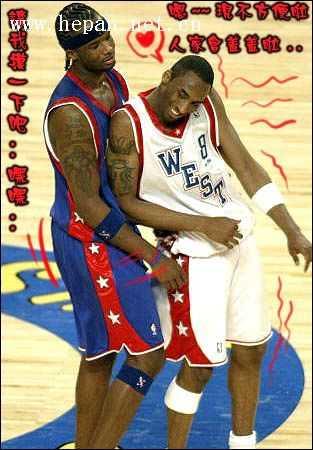 成为球队中 成为球队中